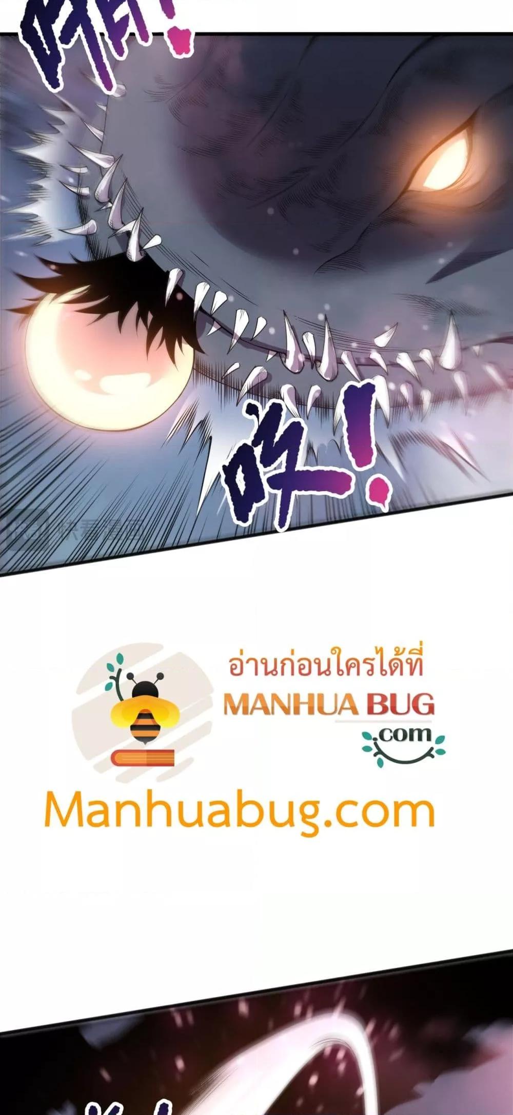 Manga-lc-com อ่านมังงะ อ่านการ์ตูน ออนไลน์ ฟรี NecromancerKin ตอนที่ 1 2 3 4 5 6 7 8 9 10 11 12 13 14 ฟรี ไม่มีโฆษณา Manga-lc - อ่าน มังงะ อ่าน การ์ตูน ออนไลน์ อ่านมังงะ ฟรี