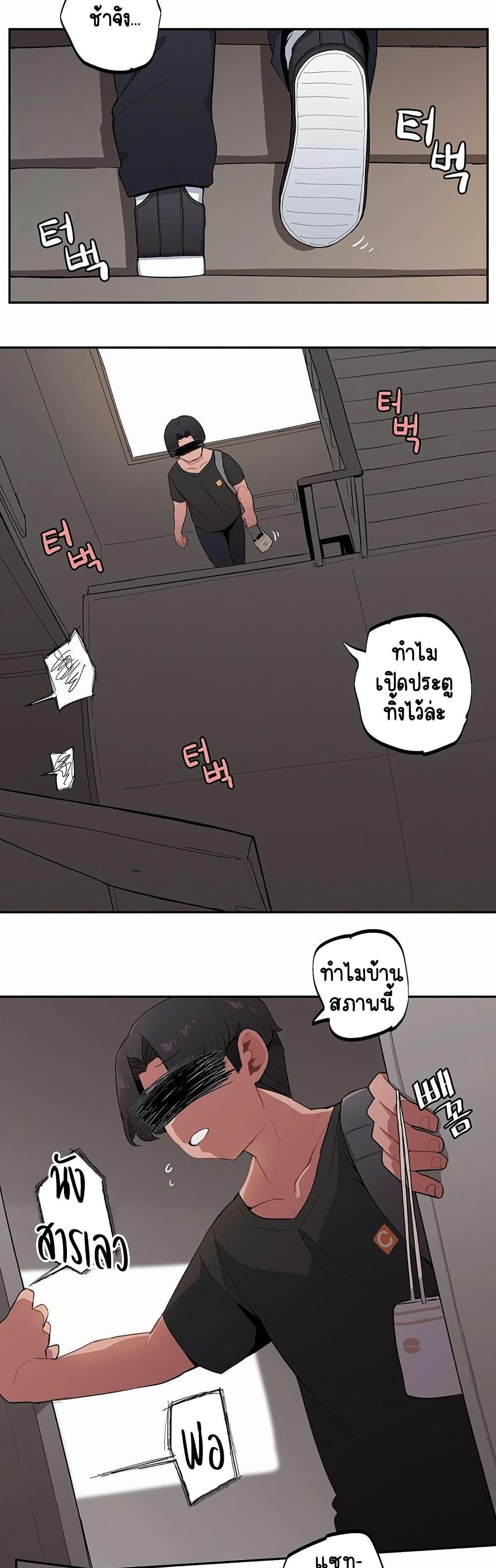 Doujin-Lc- อ่าน โดจิน มังฮวา เกาหลี ญี่ปุ่น จีน แปลไทย Noona and her BIG ตอนที่ 1 2 3 4 5 6 7 8 9 10 11 12 13 14 ฟรี ไม่มีโฆษณา อ่าน โดจิน Manhwa เกาหลี ญี่ปุ่น จีน เรามีครบ คัดมาให้เน้นๆ โดจิน 18+ รับประกันความฟินโดย  Doujin Lc