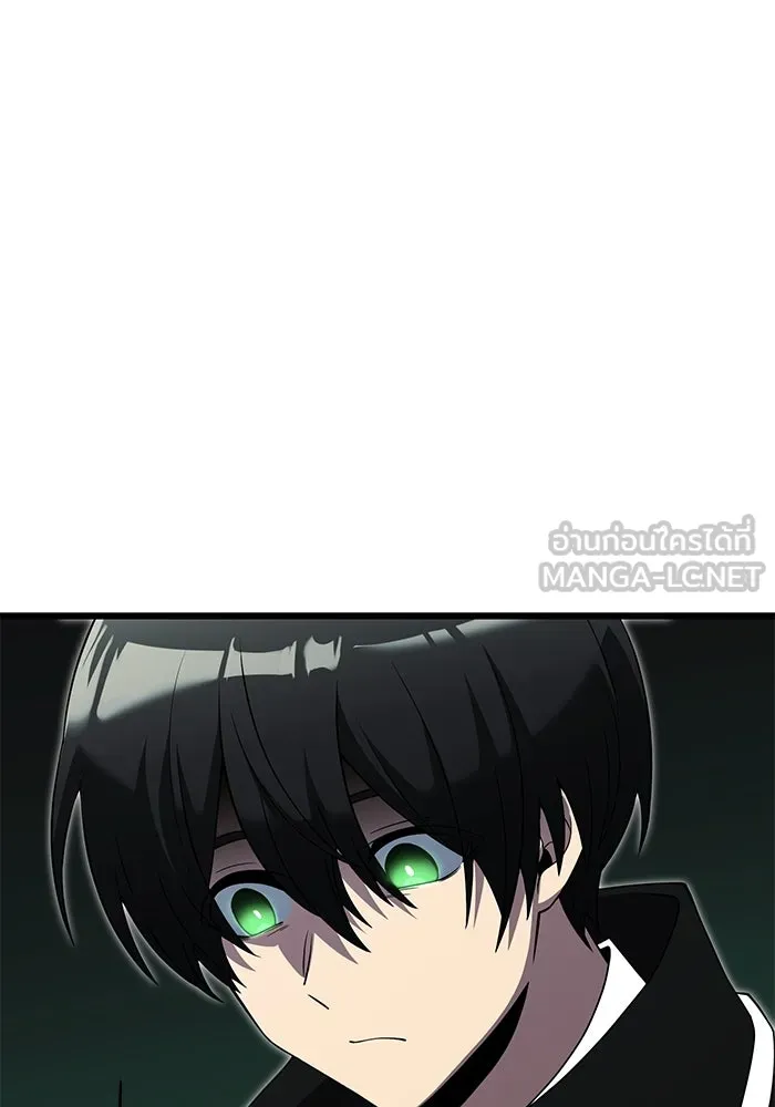 อัศวินดำล่าท้าเวลา ตอนที่ 49 รูปที่ 120