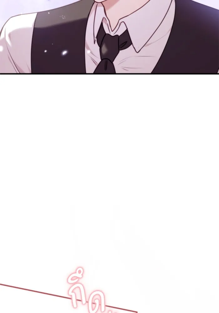 ตัวร้ายอย่างฉันขออยู่อย่างสงบ ตอนที่ 44 รูปที่ 38