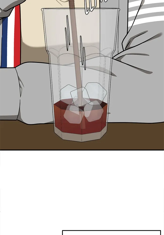 ช่วยเปลี่ยนฉันที ตอนที่ 109. ชูดูนา 8 รูปที่ 2