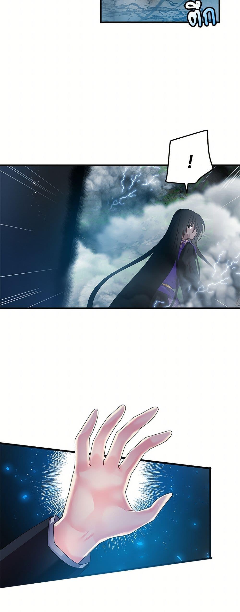 Manga-lc-com อ่านมังงะ อ่านการ์ตูน ออนไลน์ ฟรี The Lady’s Butler ตอนที่ 1 2 3 4 5 6 7 8 9 10 11 12 13 14 ฟรี ไม่มีโฆษณา Manga-lc - อ่าน มังงะ อ่าน การ์ตูน ออนไลน์ อ่านมังงะ ฟรี