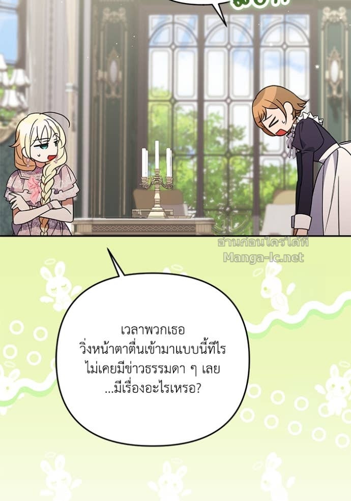 Doujin-Lc- อ่าน โดจิน มังฮวา เกาหลี ญี่ปุ่น จีน แปลไทย คิดว่าการบิดเบือนต้นฉบับ มันทำได้ง่าย ๆ หรือไง ตอนที่ 1 2 3 4 5 6 7 8 9 10 11 12 13 14 ฟรี ไม่มีโฆษณา อ่าน โดจิน Manhwa เกาหลี ญี่ปุ่น จีน เรามีครบ คัดมาให้เน้นๆ โดจิน 18+ รับประกันความฟินโดย Doujin Lc
