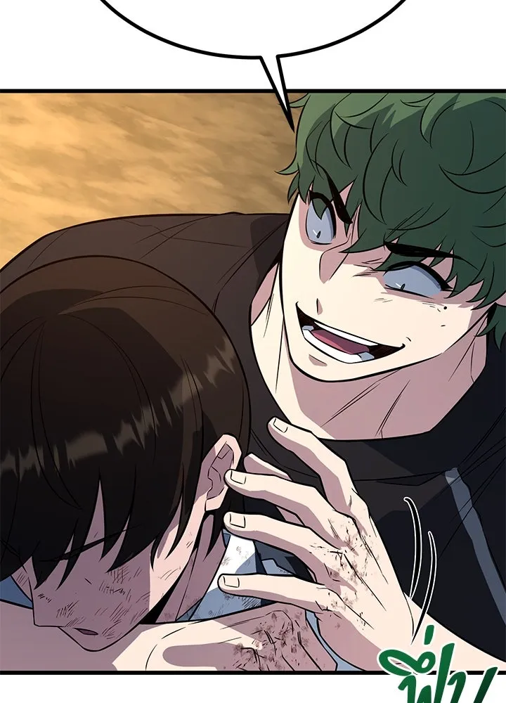 ราชาลานประลอง ตอนที่ 11 รูปที่ 119