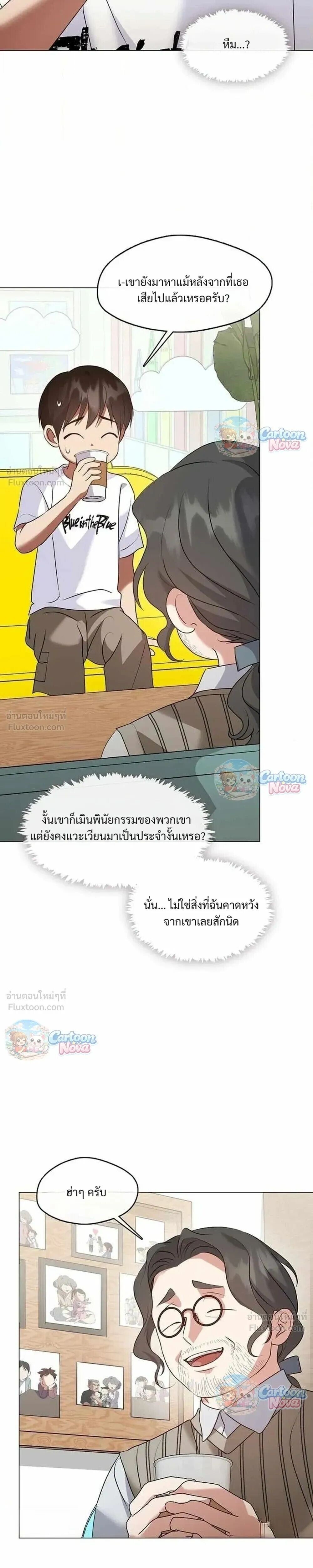 Manga-lc-com อ่านมังงะ อ่านการ์ตูน ออนไลน์ ฟรี Afterlife Diner ร้านอาหารหลังความตาย ตอนที่ 1 2 3 4 5 6 7 8 9 10 11 12 13 14 ฟรี ไม่มีโฆษณา Manga-lc - อ่าน มังงะ อ่าน การ์ตูน ออนไลน์ อ่านมังงะ ฟรี