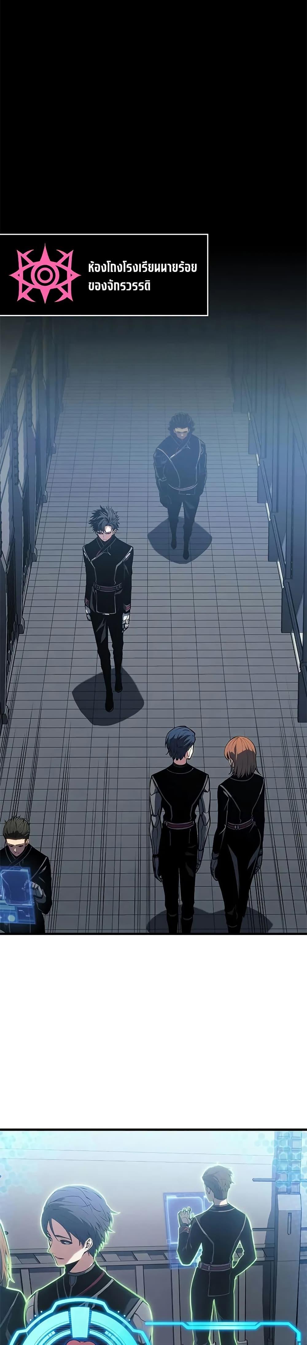 Manga-lc-com อ่านมังงะ อ่านการ์ตูน ออนไลน์ ฟรี Bad Bone Blood ตอนที่ 1 2 3 4 5 6 7 8 9 10 11 12 13 14 ฟรี ไม่มีโฆษณา Manga-lc - อ่าน มังงะ อ่าน การ์ตูน ออนไลน์ อ่านมังงะ ฟรี