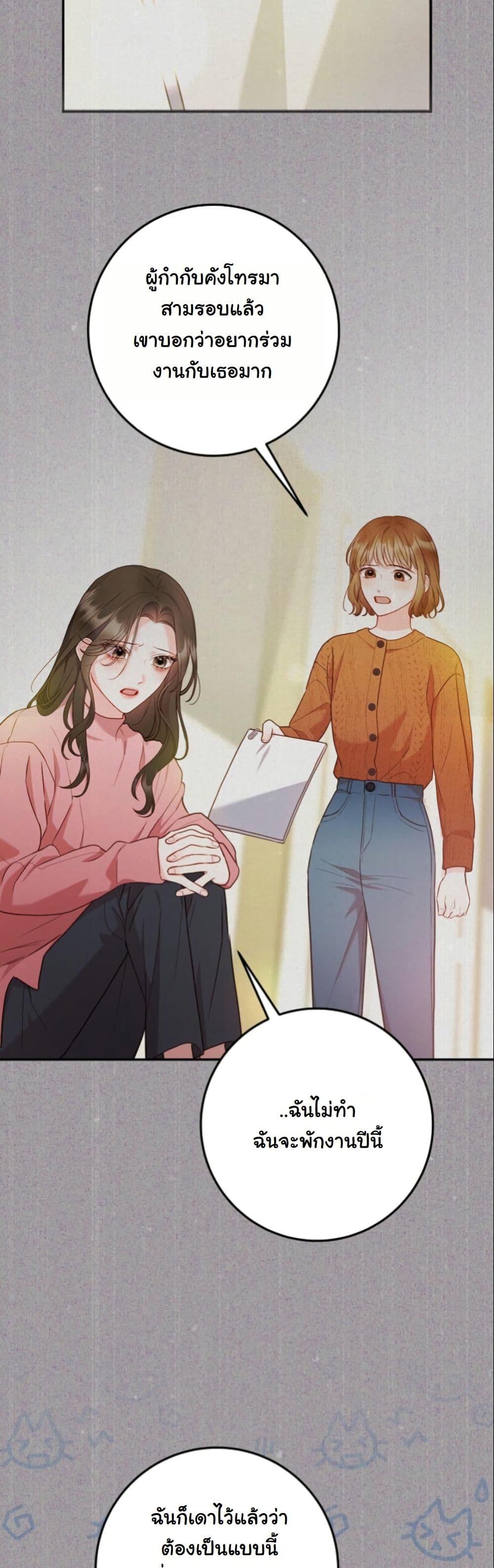 Manga-lc-com อ่านมังงะ อ่านการ์ตูน ออนไลน์ ฟรี Casting Cinderella ตอนที่ 1 2 3 4 5 6 7 8 9 10 11 12 13 14 ฟรี ไม่มีโฆษณา Manga-lc - อ่าน มังงะ อ่าน การ์ตูน ออนไลน์ อ่านมังงะ ฟรี