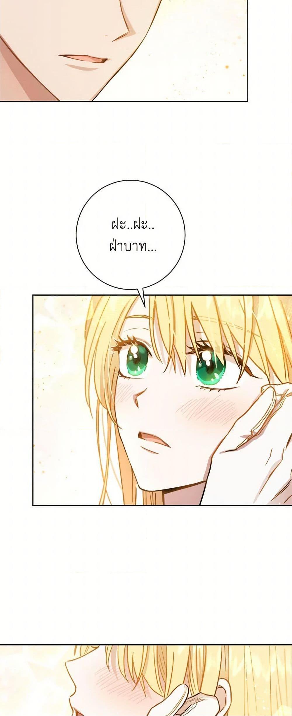 Manga-lc-com อ่านมังงะ อ่านการ์ตูน ออนไลน์ ฟรี The Heiress’s Double Life ตอนที่ 1 2 3 4 5 6 7 8 9 10 11 12 13 14 ฟรี ไม่มีโฆษณา Manga-lc - อ่าน มังงะ อ่าน การ์ตูน ออนไลน์ อ่านมังงะ ฟรี