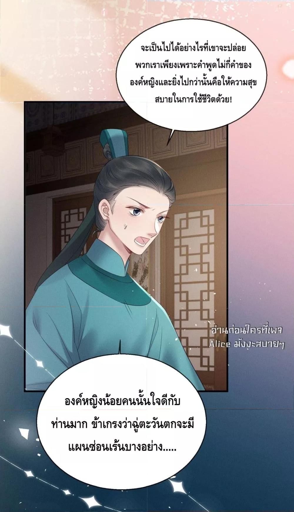 Manga-lc-com อ่านมังงะ อ่านการ์ตูน ออนไลน์ ฟรี เสียงหัวใจของเธ ตอนที่ 1 2 3 4 5 6 7 8 9 10 11 12 13 14 ฟรี ไม่มีโฆษณา Manga-lc - อ่าน มังงะ อ่าน การ์ตูน ออนไลน์ อ่านมังงะ ฟรี