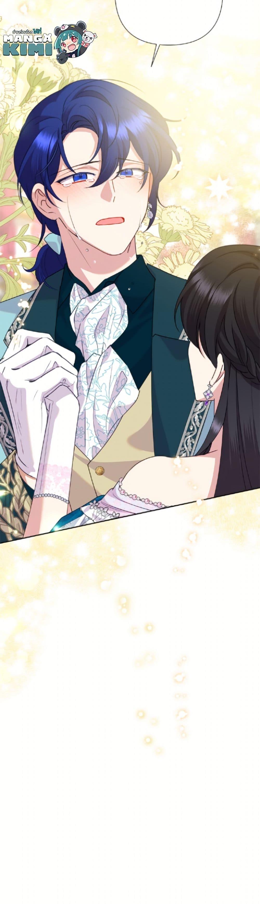 Manga-lc-com อ่านมังงะ อ่านการ์ตูน ออนไลน์ ฟรี Today the Villainess Has Fun Again ตอนที่ 1 2 3 4 5 6 7 8 9 10 11 12 13 14 ฟรี ไม่มีโฆษณา Manga-lc - อ่าน มังงะ อ่าน การ์ตูน ออนไลน์ อ่านมังงะ ฟรี