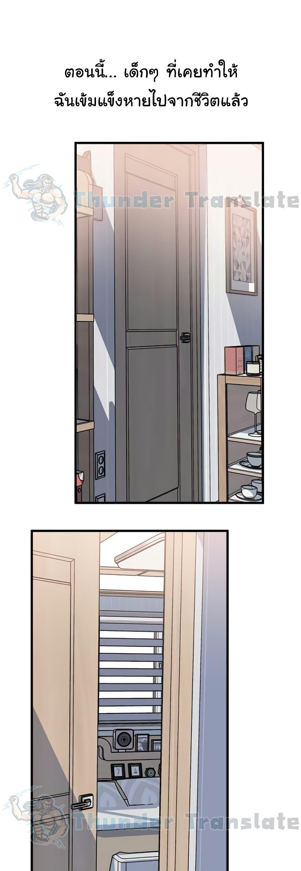 Doujin-Lc- อ่าน โดจิน มังฮวา เกาหลี ญี่ปุ่น จีน แปลไทย Not the Daughter ตอนที่ 1 2 3 4 5 6 7 8 9 10 11 12 13 14 ฟรี ไม่มีโฆษณา อ่าน โดจิน Manhwa เกาหลี ญี่ปุ่น จีน เรามีครบ คัดมาให้เน้นๆ โดจิน 18+ รับประกันความฟินโดย  Doujin Lc