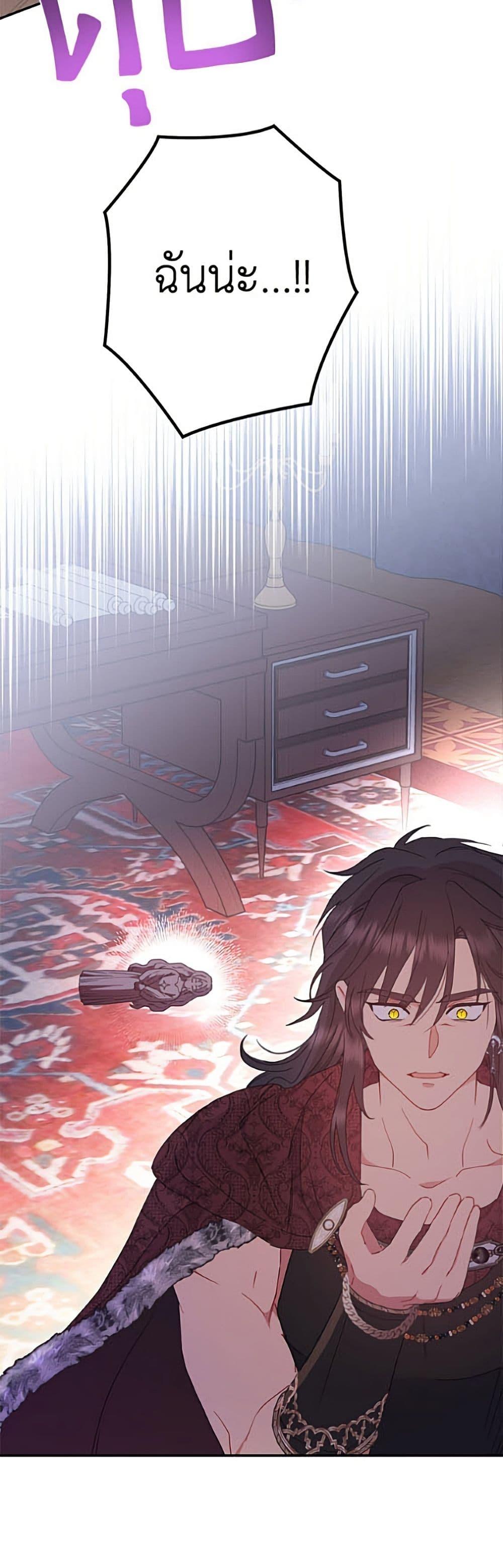 Manga-lc-com อ่านมังงะ อ่านการ์ตูน ออนไลน์ ฟรี Forget My Husband, I’ll Go Make Money ตอนที่ 1 2 3 4 5 6 7 8 9 10 11 12 13 14 ฟรี ไม่มีโฆษณา Manga-lc - อ่าน มังงะ อ่าน การ์ตูน ออนไลน์ อ่านมังงะ ฟรี