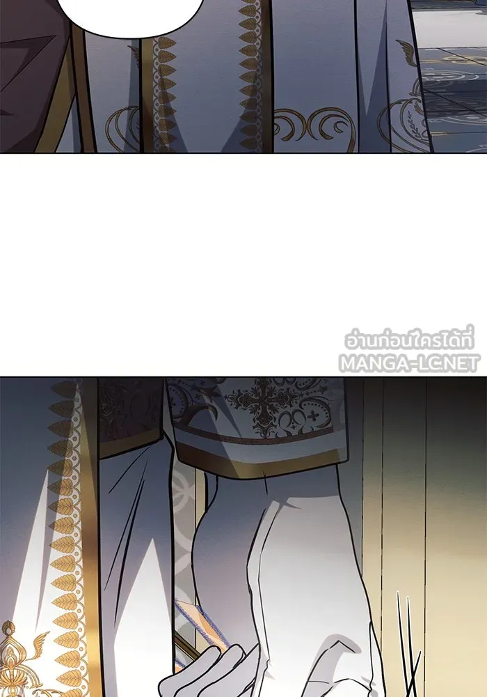 แอชสตาร์ต ตอนที่ 68 รูปที่ 54