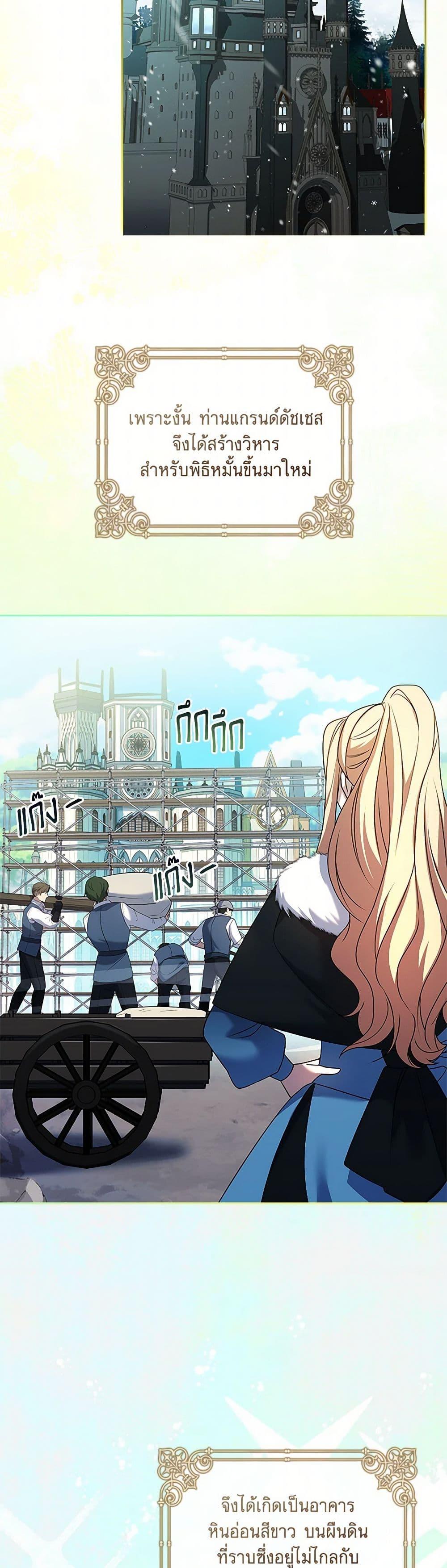 Manga-lc-com อ่านมังงะ อ่านการ์ตูน ออนไลน์ ฟรี Happy Sea World ตอนที่ 1 2 3 4 5 6 7 8 9 10 11 12 13 14 ฟรี ไม่มีโฆษณา Manga-lc - อ่าน มังงะ อ่าน การ์ตูน ออนไลน์ อ่านมังงะ ฟรี