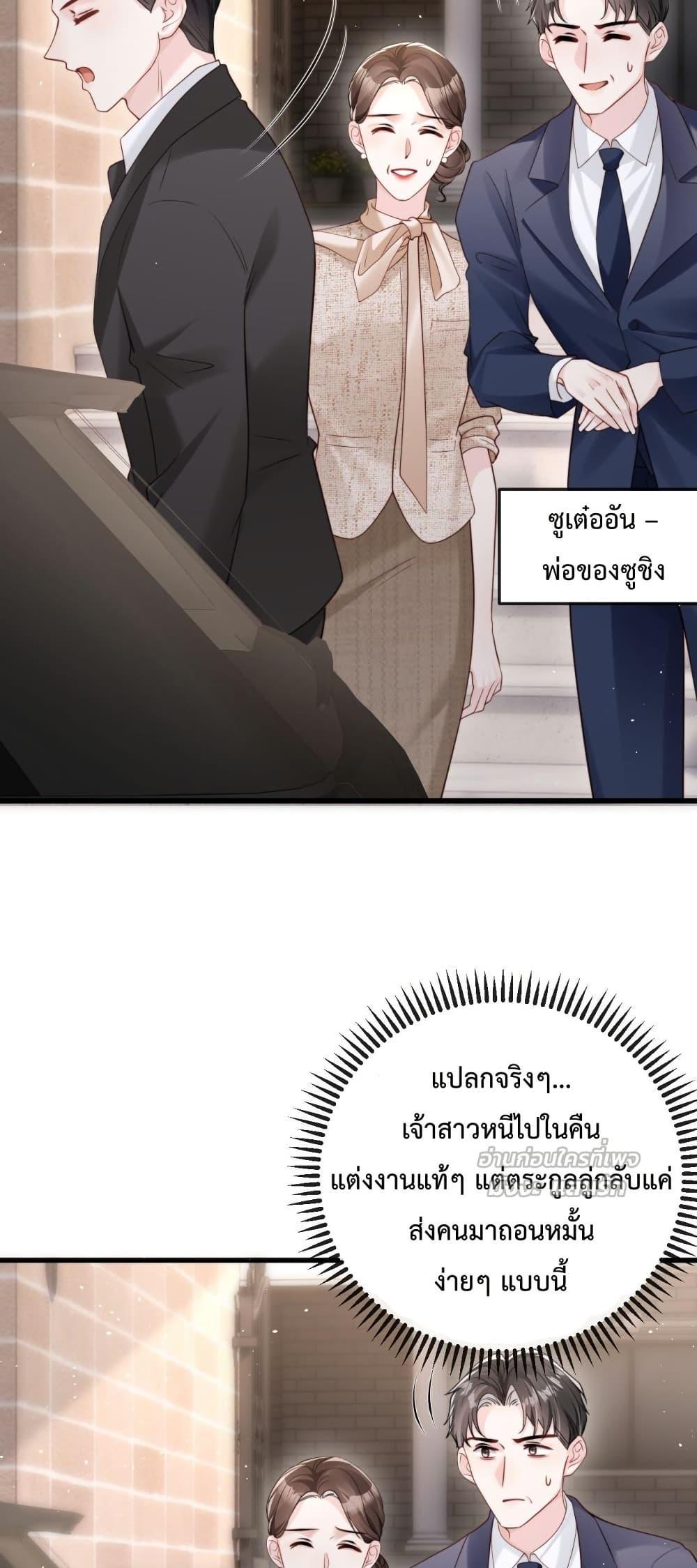 Manga-lc-com อ่านมังงะ อ่านการ์ตูน ออนไลน์ ฟรี LostinHim–ร ตอนที่ 1 2 3 4 5 6 7 8 9 10 11 12 13 14 ฟรี ไม่มีโฆษณา Manga-lc - อ่าน มังงะ อ่าน การ์ตูน ออนไลน์ อ่านมังงะ ฟรี