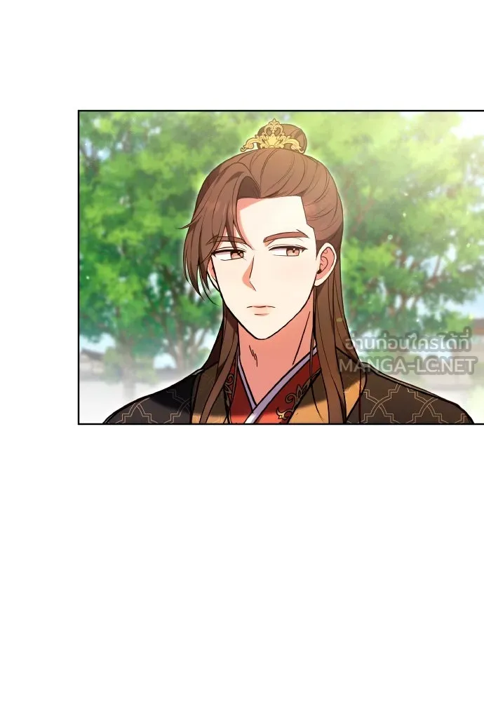 ข้าเนี่ยนะเป็นพระสนม ตอนที่ 109 ทางเลือกของย็อนกึม รูปที่ 30
