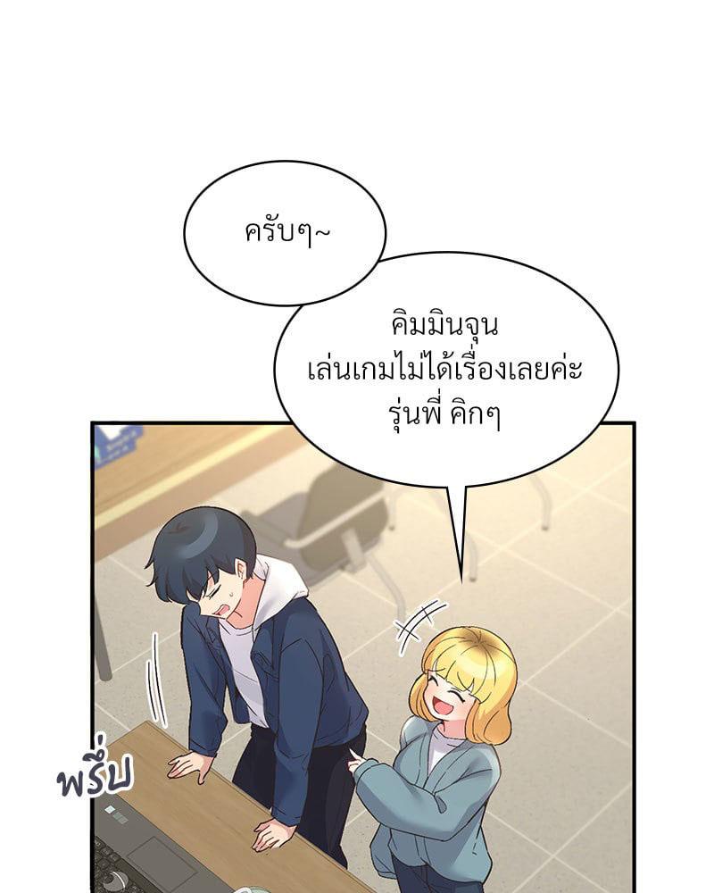 Doujin-Lc- อ่าน โดจิน มังฮวา เกาหลี ญี่ปุ่น จีน แปลไทย Playing On Hard Mode ตอนที่ 1 2 3 4 5 6 7 8 9 10 11 12 13 14 ฟรี ไม่มีโฆษณา อ่าน โดจิน Manhwa เกาหลี ญี่ปุ่น จีน เรามีครบ คัดมาให้เน้นๆ โดจิน 18+ รับประกันความฟินโดย  Doujin Lc