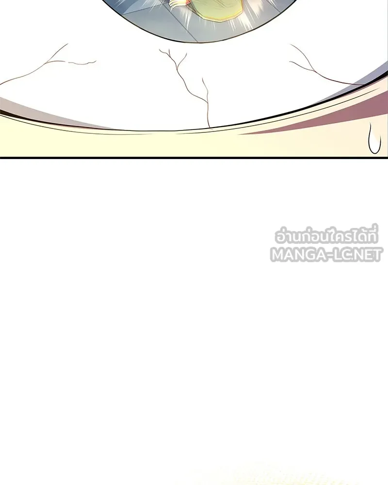 สุดยอดเทรนเนอร์แห่งยุทธภพ ตอนที่ 57 ฝ่ามือยูไลของแท้ รูปที่ 114