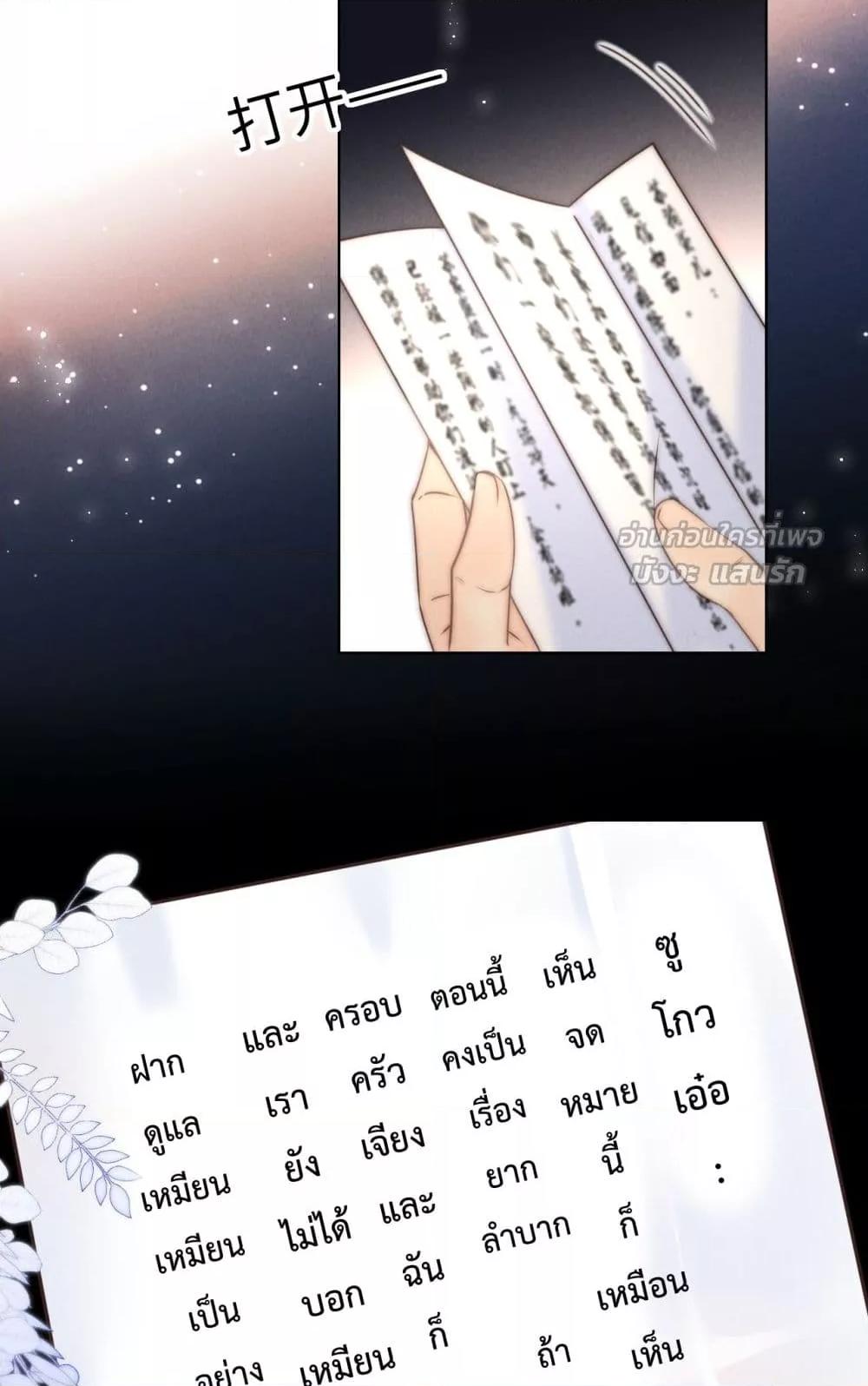 Manga-lc-com อ่านมังงะ อ่านการ์ตูน ออนไลน์ ฟรี 3YearOldFort ตอนที่ 1 2 3 4 5 6 7 8 9 10 11 12 13 14 ฟรี ไม่มีโฆษณา Manga-lc - อ่าน มังงะ อ่าน การ์ตูน ออนไลน์ อ่านมังงะ ฟรี