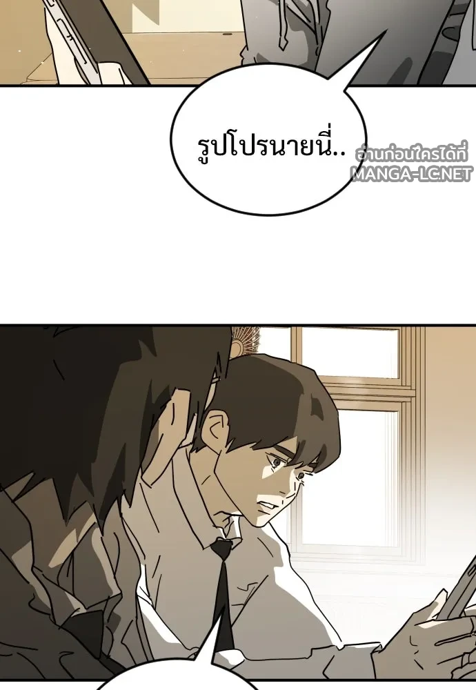 Manga-lc-com อ่านมังงะ อ่านการ์ตูน ออนไลน์ ฟรี วันดีคืนดี โซลก็ ตอนที่ 1 2 3 4 5 6 7 8 9 10 11 12 13 14 ฟรี ไม่มีโฆษณา Manga-lc - อ่าน มังงะ อ่าน การ์ตูน ออนไลน์ อ่านมังงะ ฟรี