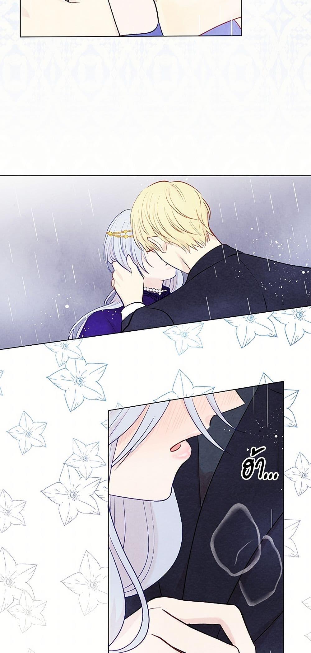 Manga-lc-com อ่านมังงะ อ่านการ์ตูน ออนไลน์ ฟรี Iris – The Lady and Her Smartphone ตอนที่ 1 2 3 4 5 6 7 8 9 10 11 12 13 14 ฟรี ไม่มีโฆษณา Manga-lc - อ่าน มังงะ อ่าน การ์ตูน ออนไลน์ อ่านมังงะ ฟรี