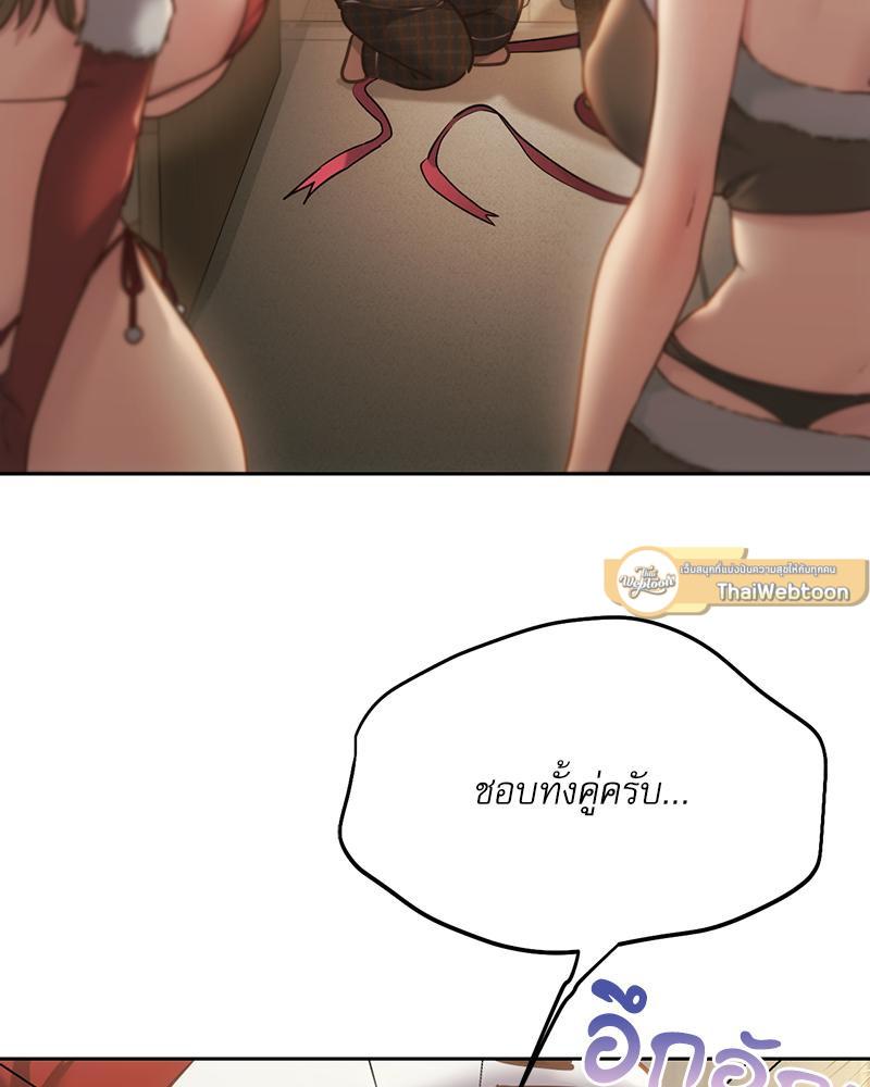 Doujin-Lc- อ่าน โดจิน มังฮวา เกาหลี ญี่ปุ่น จีน แปลไทย From Today My Favorite ตอนที่ 1 2 3 4 5 6 7 8 9 10 11 12 13 14 ฟรี ไม่มีโฆษณา อ่าน โดจิน Manhwa เกาหลี ญี่ปุ่น จีน เรามีครบ คัดมาให้เน้นๆ โดจิน 18+ รับประกันความฟินโดย  Doujin Lc