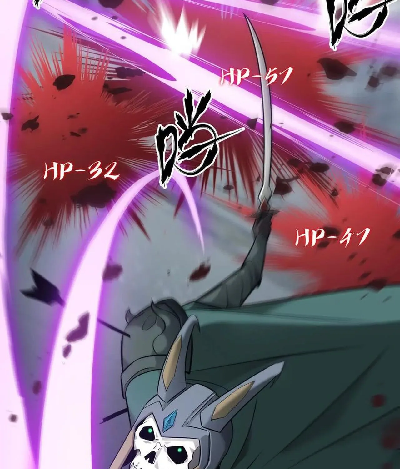 Unparalleled in the Online Gaming World ยอดคน ณ โลกออนไลน_ ตอนที่ ตอนที่ 36 รูปที่ 95