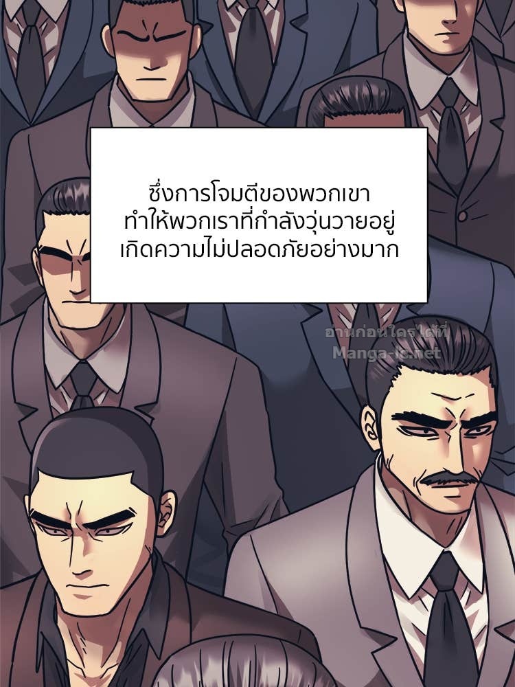 Doujin-Lc- อ่าน โดจิน มังฮวา เกาหลี ญี่ปุ่น จีน แปลไทย โคตรแกร่ง ตอนที่ 1 2 3 4 5 6 7 8 9 10 11 12 13 14 ฟรี ไม่มีโฆษณา อ่าน โดจิน Manhwa เกาหลี ญี่ปุ่น จีน เรามีครบ คัดมาให้เน้นๆ โดจิน 18+ รับประกันความฟินโดย Doujin Lc