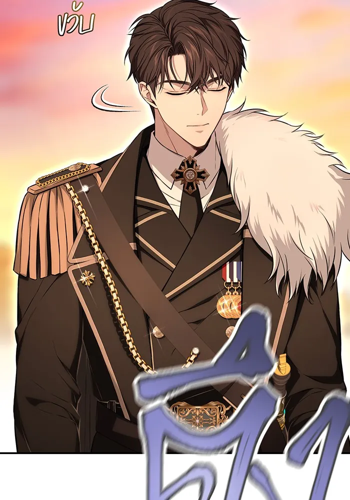 ห้องนอนลับของเจ้าหญิงต้องสาป ตอนที่ 128 คำปฏิญาณของเหล่าอัศวินแดง 2 รูปที่ 20