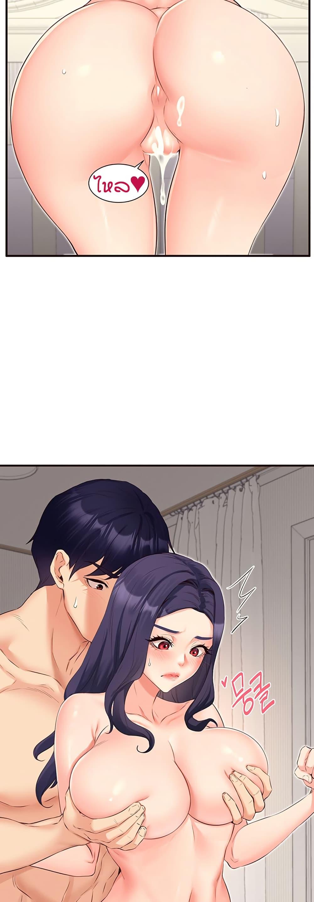 Doujin-Lc- อ่าน โดจิน มังฮวา เกาหลี ญี่ปุ่น จีน แปลไทย An Introduction to MILFs ตอนที่ 1 2 3 4 5 6 7 8 9 10 11 12 13 14 ฟรี ไม่มีโฆษณา อ่าน โดจิน Manhwa เกาหลี ญี่ปุ่น จีน เรามีครบ คัดมาให้เน้นๆ โดจิน 18+ รับประกันความฟินโดย  Doujin Lc