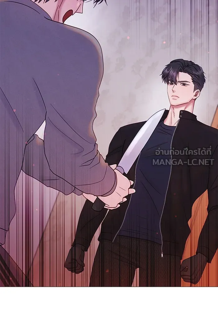 คู่มือคว้าหัวใจนายตัวร้าย ตอนที่ 9 รูปที่ 57