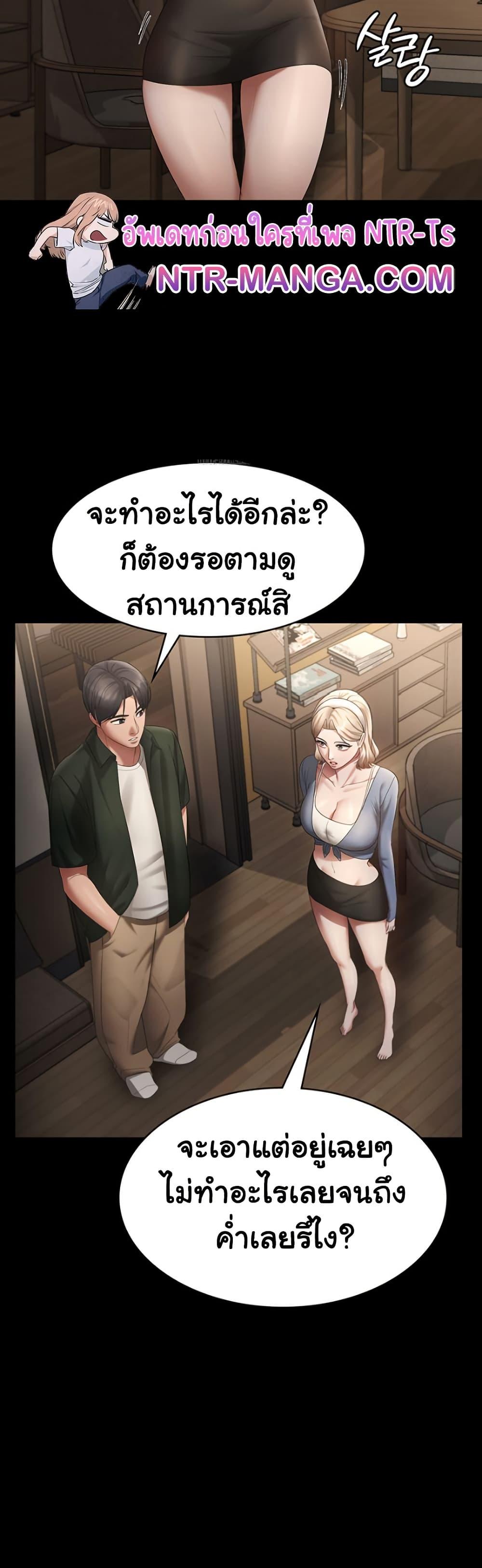 Doujin-Lc- อ่าน โดจิน มังฮวา เกาหลี ญี่ปุ่น จีน แปลไทย The Chairman’s Wife ตอนที่ 1 2 3 4 5 6 7 8 9 10 11 12 13 14 ฟรี ไม่มีโฆษณา อ่าน โดจิน Manhwa เกาหลี ญี่ปุ่น จีน เรามีครบ คัดมาให้เน้นๆ โดจิน 18+ รับประกันความฟินโดย  Doujin Lc