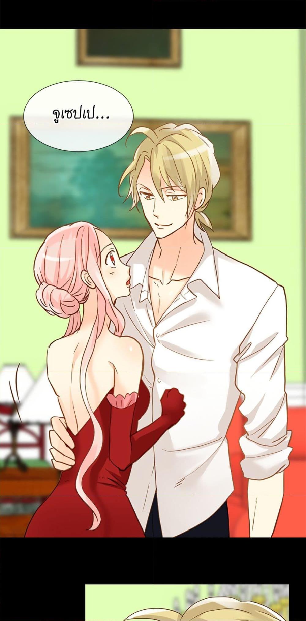 Manga-lc-com อ่านมังงะ อ่านการ์ตูน ออนไลน์ ฟรี Isekai Empress ตอนที่ 1 2 3 4 5 6 7 8 9 10 11 12 13 14 ฟรี ไม่มีโฆษณา Manga-lc - อ่าน มังงะ อ่าน การ์ตูน ออนไลน์ อ่านมังงะ ฟรี