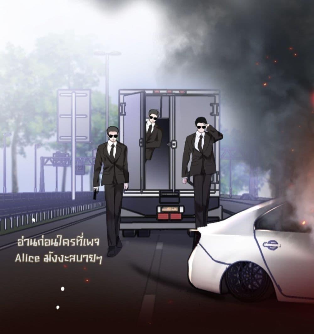 Manga-lc-com อ่านมังงะ อ่านการ์ตูน ออนไลน์ ฟรี Sorry,I’maBo ตอนที่ 1 2 3 4 5 6 7 8 9 10 11 12 13 14 ฟรี ไม่มีโฆษณา Manga-lc - อ่าน มังงะ อ่าน การ์ตูน ออนไลน์ อ่านมังงะ ฟรี