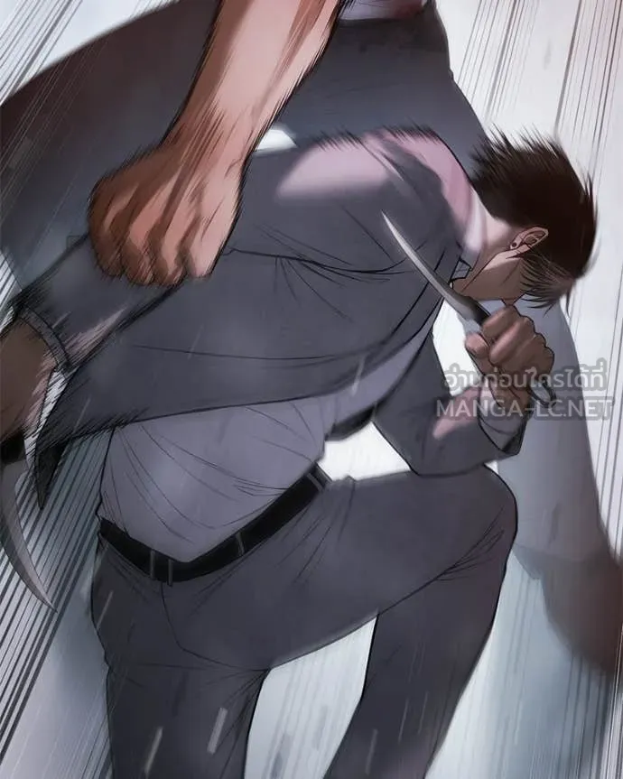 Baek XX ตอนที่ 149 รูปที่ 81