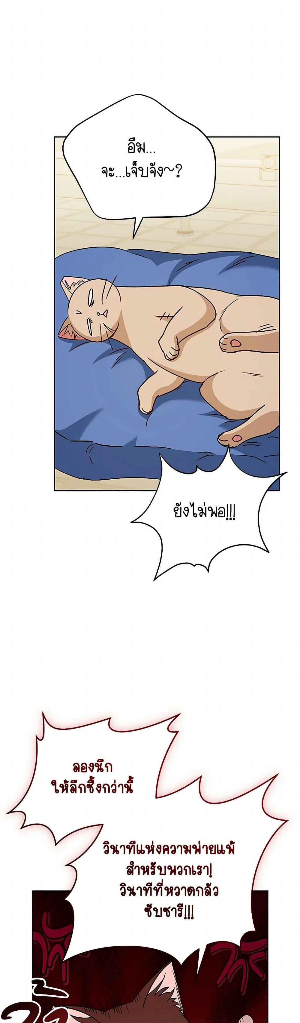 Manga-lc-com อ่านมังงะ อ่านการ์ตูน ออนไลน์ ฟรี Hello! Veterinarian! ตอนที่ 1 2 3 4 5 6 7 8 9 10 11 12 13 14 ฟรี ไม่มีโฆษณา Manga-lc - อ่าน มังงะ อ่าน การ์ตูน ออนไลน์ อ่านมังงะ ฟรี
