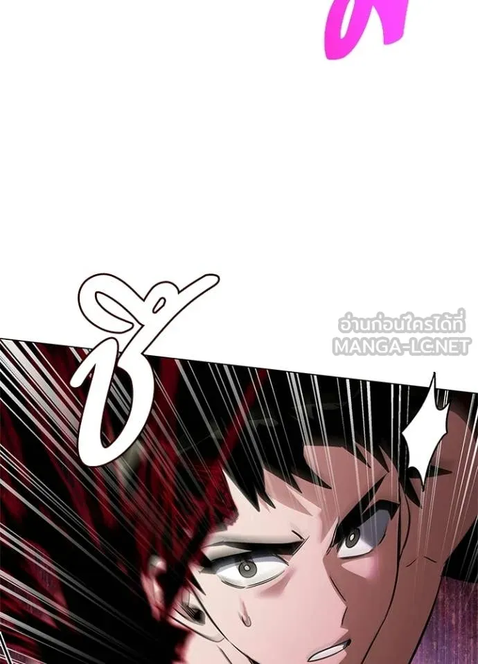 คืนแห่งโทแกบี ตอนที่ 97 รูปที่ 111