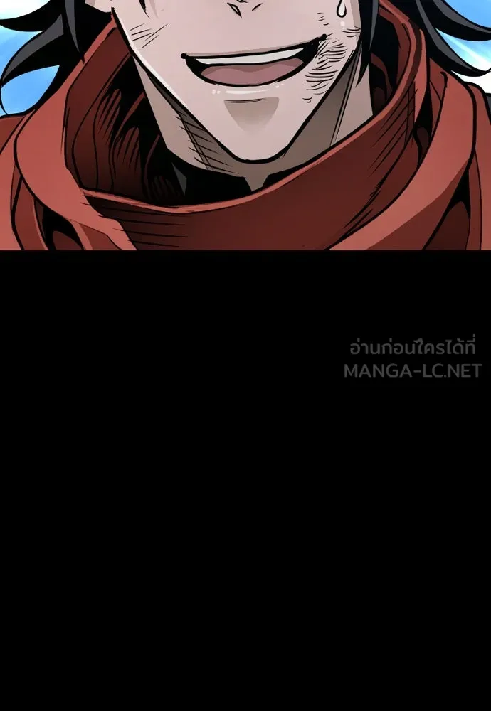 เส้นทางสู่เทพมาร ตอนที่ 22 รูปที่ 174