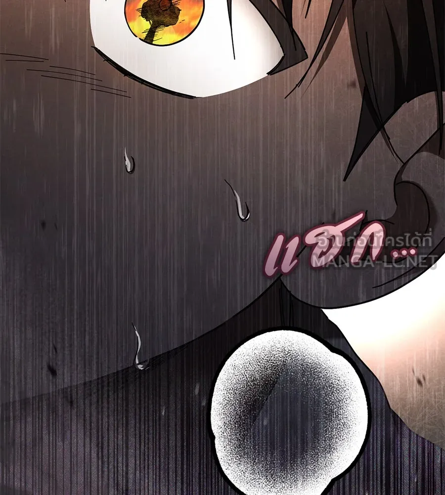 เรือนจำรัก ตอนที่ 42 รูปที่ 135