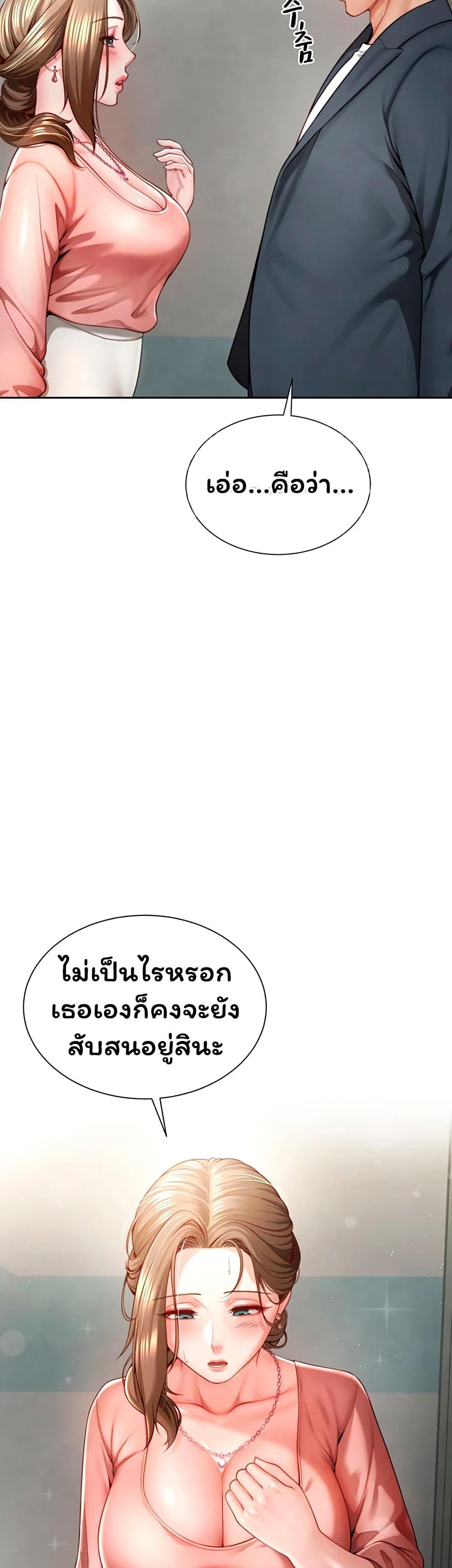 Doujin-Lc- อ่าน โดจิน มังฮวา เกาหลี ญี่ปุ่น จีน แปลไทย My Sp Is Actually ตอนที่ 1 2 3 4 5 6 7 8 9 10 11 12 13 14 ฟรี ไม่มีโฆษณา อ่าน โดจิน Manhwa เกาหลี ญี่ปุ่น จีน เรามีครบ คัดมาให้เน้นๆ โดจิน 18+ รับประกันความฟินโดย  Doujin Lc