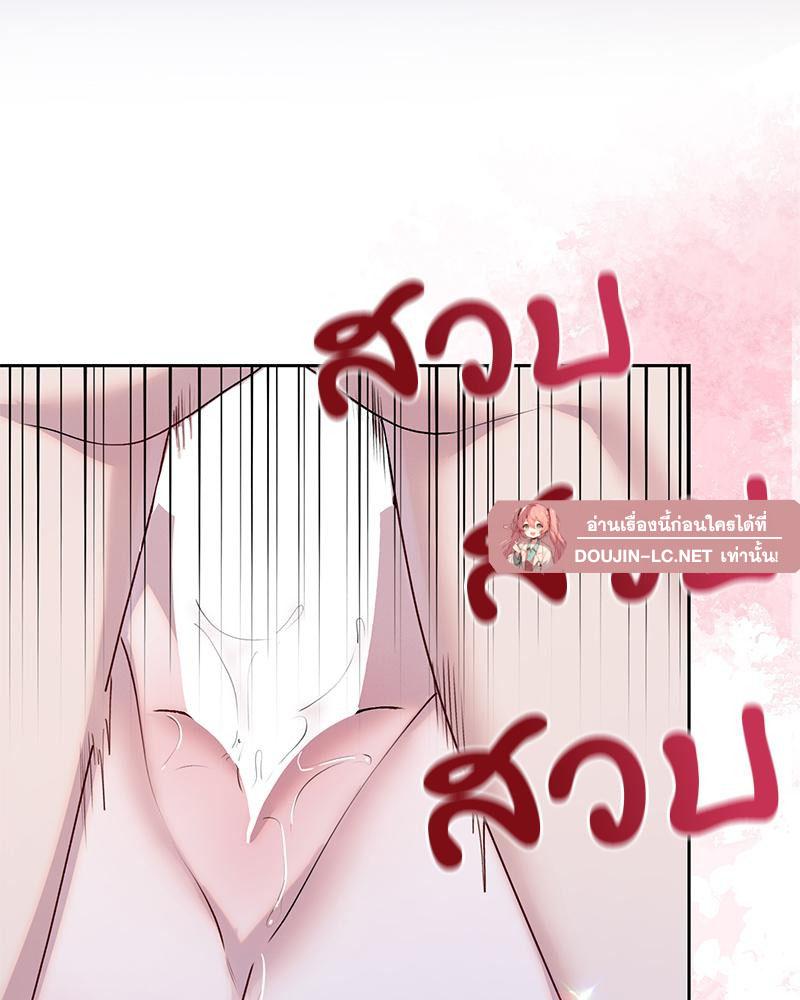 Doujin-Lc- อ่าน โดจิน มังฮวา เกาหลี ญี่ปุ่น จีน แปลไทย ดวงร้าย-ชะตารัก ตอนที่ 1 2 3 4 5 6 7 8 9 10 11 12 13 14 ฟรี ไม่มีโฆษณา อ่าน โดจิน Manhwa เกาหลี ญี่ปุ่น จีน เรามีครบ คัดมาให้เน้นๆ โดจิน 18+ รับประกันความฟินโดย  Doujin Lc