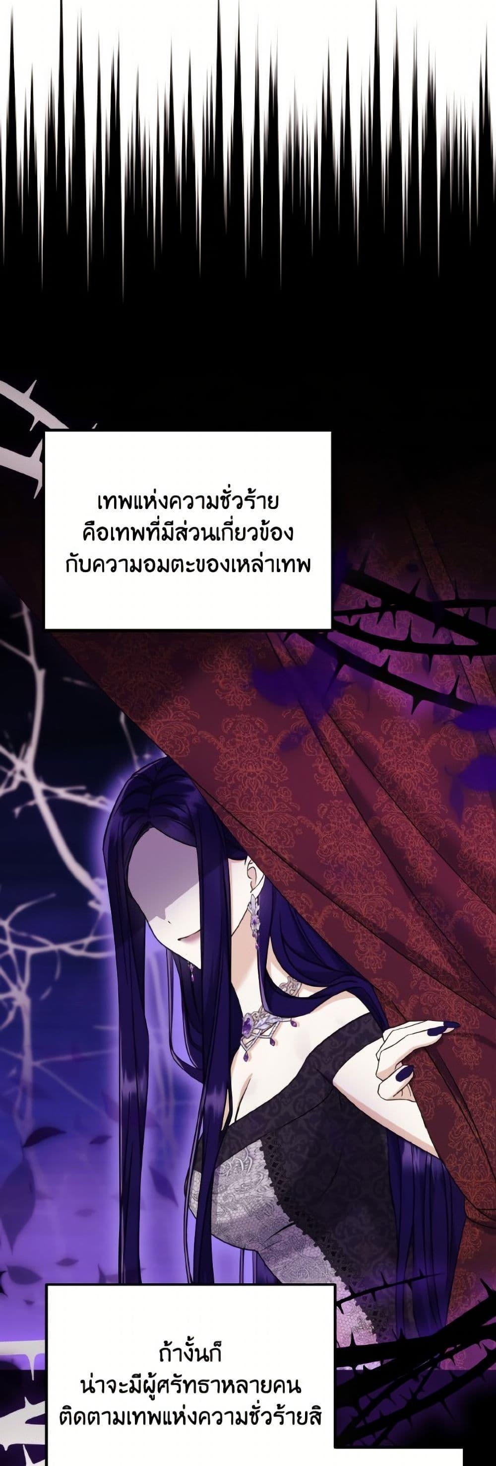 Manga-lc-com อ่านมังงะ อ่านการ์ตูน ออนไลน์ ฟรี I Don’t Want to Work! ตอนที่ 1 2 3 4 5 6 7 8 9 10 11 12 13 14 ฟรี ไม่มีโฆษณา Manga-lc - อ่าน มังงะ อ่าน การ์ตูน ออนไลน์ อ่านมังงะ ฟรี