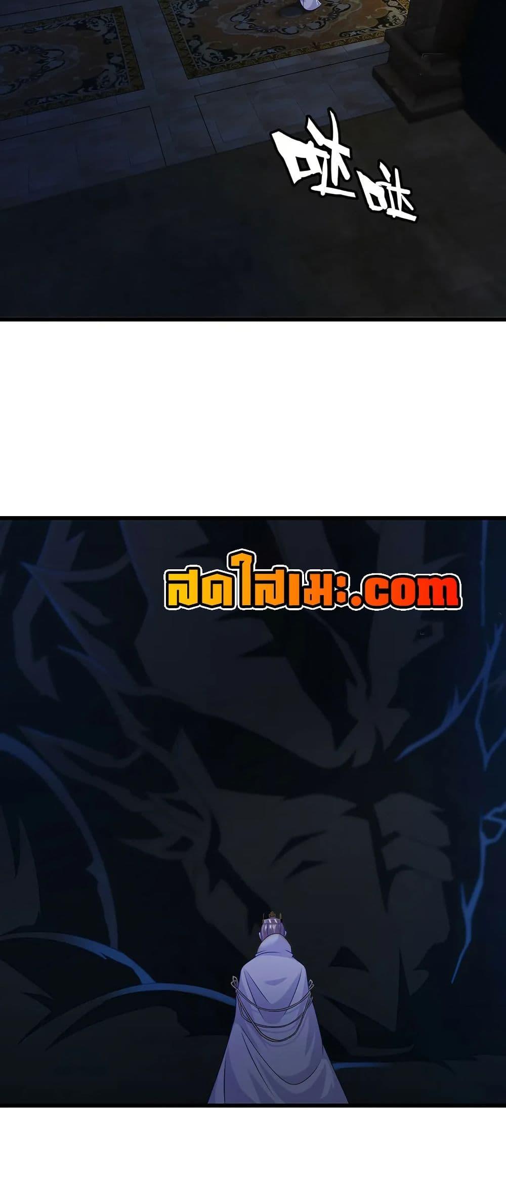 Manga-lc-com อ่านมังงะ อ่านการ์ตูน ออนไลน์ ฟรี My Wife is a Demon Queen ตอนที่ 1 2 3 4 5 6 7 8 9 10 11 12 13 14 ฟรี ไม่มีโฆษณา Manga-lc - อ่าน มังงะ อ่าน การ์ตูน ออนไลน์ อ่านมังงะ ฟรี