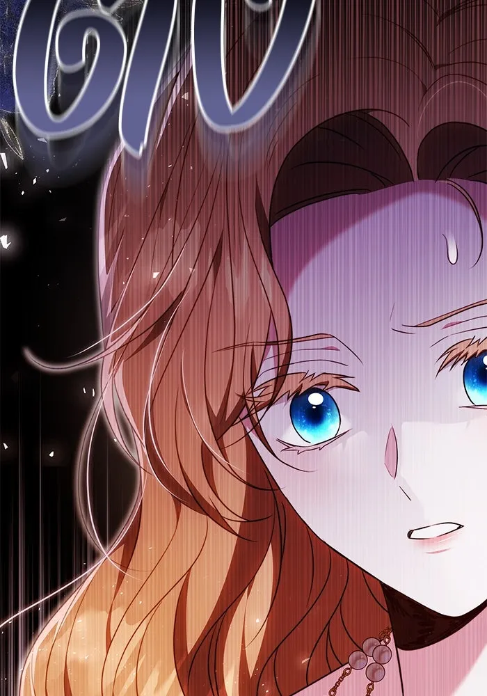 ย้อนเวลาพลิกชะตาทายาท ตอนที่ 57 รูปที่ 4