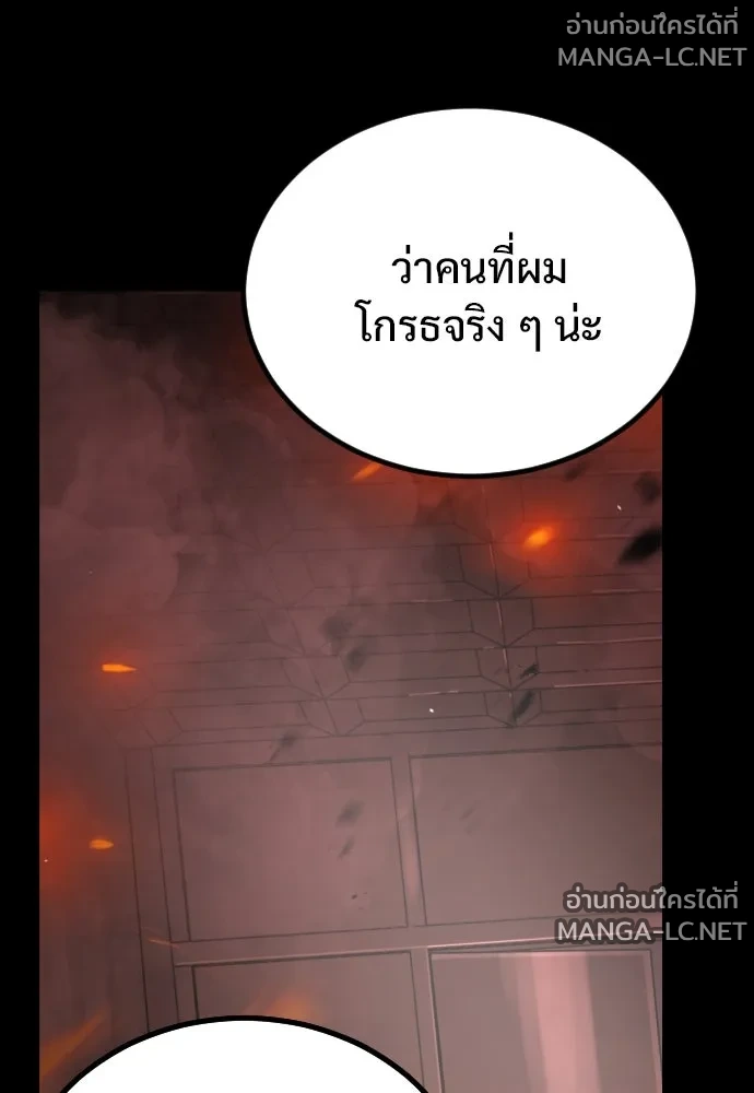 Manga-lc-com อ่านมังงะ อ่านการ์ตูน ออนไลน์ ฟรี วันดีคืนดี โซลก็ ตอนที่ 1 2 3 4 5 6 7 8 9 10 11 12 13 14 ฟรี ไม่มีโฆษณา Manga-lc - อ่าน มังงะ อ่าน การ์ตูน ออนไลน์ อ่านมังงะ ฟรี