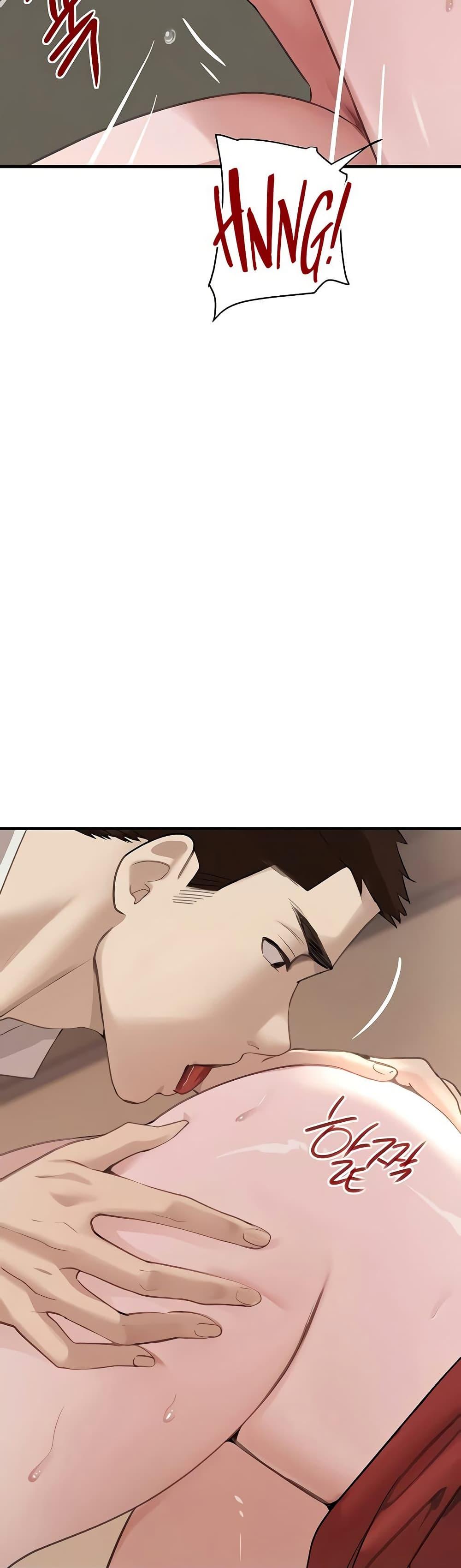 Doujin-Lc- อ่าน โดจิน มังฮวา เกาหลี ญี่ปุ่น จีน แปลไทย The Boss’s Daughter ตอนที่ 1 2 3 4 5 6 7 8 9 10 11 12 13 14 ฟรี ไม่มีโฆษณา อ่าน โดจิน Manhwa เกาหลี ญี่ปุ่น จีน เรามีครบ คัดมาให้เน้นๆ โดจิน 18+ รับประกันความฟินโดย  Doujin Lc
