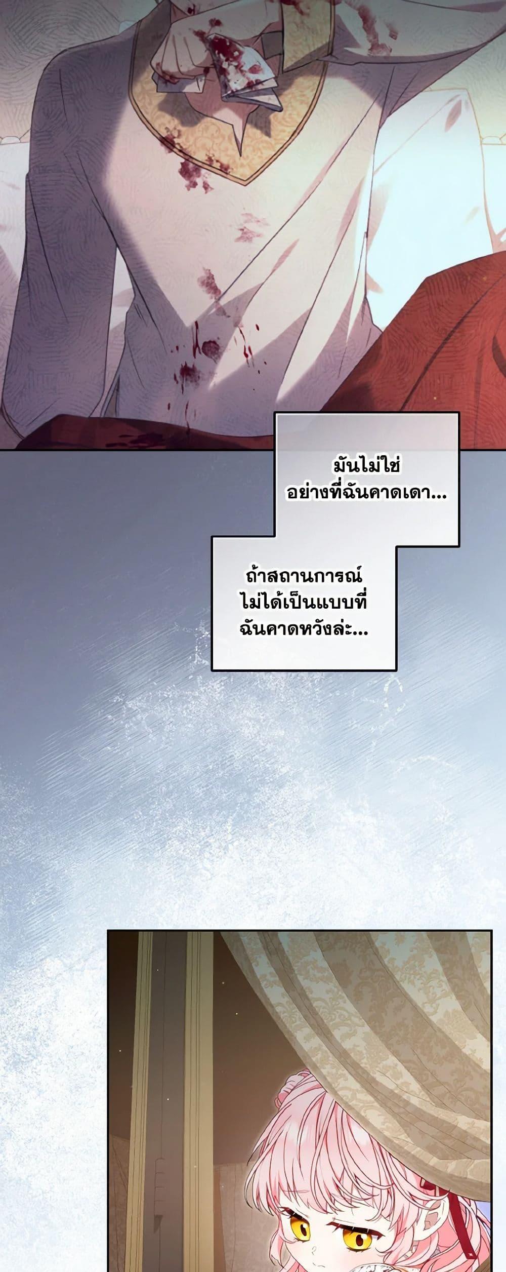 Manga-lc-com อ่านมังงะ อ่านการ์ตูน ออนไลน์ ฟรี I’m Being Raised by Villains ตอนที่ 1 2 3 4 5 6 7 8 9 10 11 12 13 14 ฟรี ไม่มีโฆษณา Manga-lc - อ่าน มังงะ อ่าน การ์ตูน ออนไลน์ อ่านมังงะ ฟรี