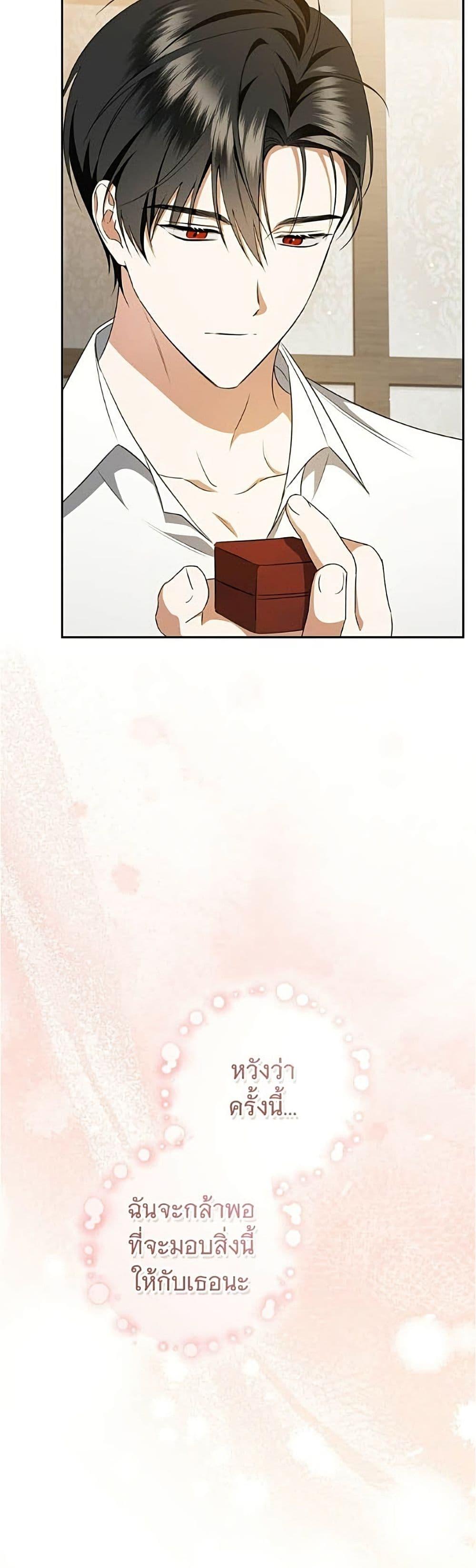 Manga-lc-com อ่านมังงะ อ่านการ์ตูน ออนไลน์ ฟรี All I Want is My Dream Home ตอนที่ 1 2 3 4 5 6 7 8 9 10 11 12 13 14 ฟรี ไม่มีโฆษณา Manga-lc - อ่าน มังงะ อ่าน การ์ตูน ออนไลน์ อ่านมังงะ ฟรี