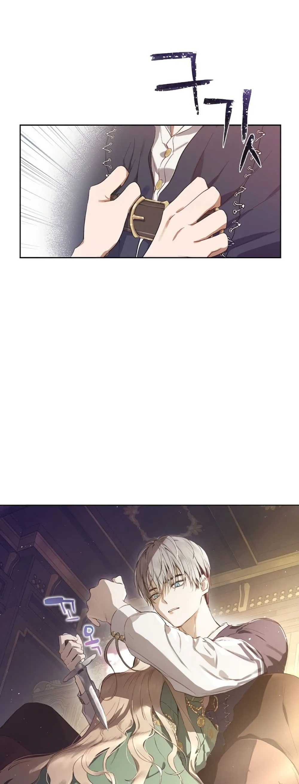 Manga-lc-com อ่านมังงะ อ่านการ์ตูน ออนไลน์ ฟรี The Forgotten Field ตอนที่ 1 2 3 4 5 6 7 8 9 10 11 12 13 14 ฟรี ไม่มีโฆษณา Manga-lc - อ่าน มังงะ อ่าน การ์ตูน ออนไลน์ อ่านมังงะ ฟรี