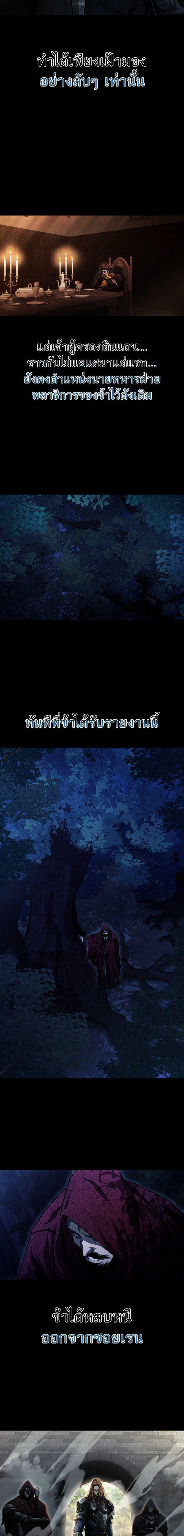 Manga-lc-com อ่านมังงะ อ่านการ์ตูน ออนไลน์ ฟรี Half Blood ตอนที่ 1 2 3 4 5 6 7 8 9 10 11 12 13 14 ฟรี ไม่มีโฆษณา Manga-lc - อ่าน มังงะ อ่าน การ์ตูน ออนไลน์ อ่านมังงะ ฟรี